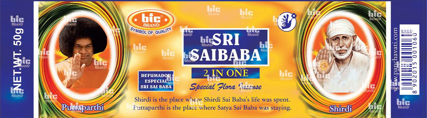 Sri Sai Baba 2 in 1 50g